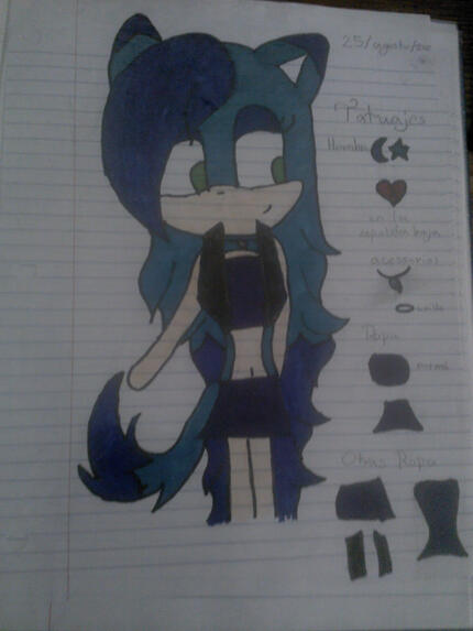 Marine - used to be named Sonica (2015)