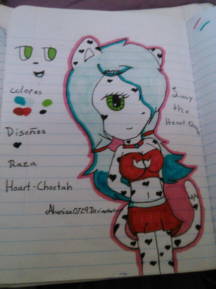 Lucy the heart cheetah (2016)