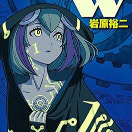 Dimension W